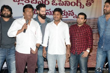 Shankarabharanam Movie Success Meet